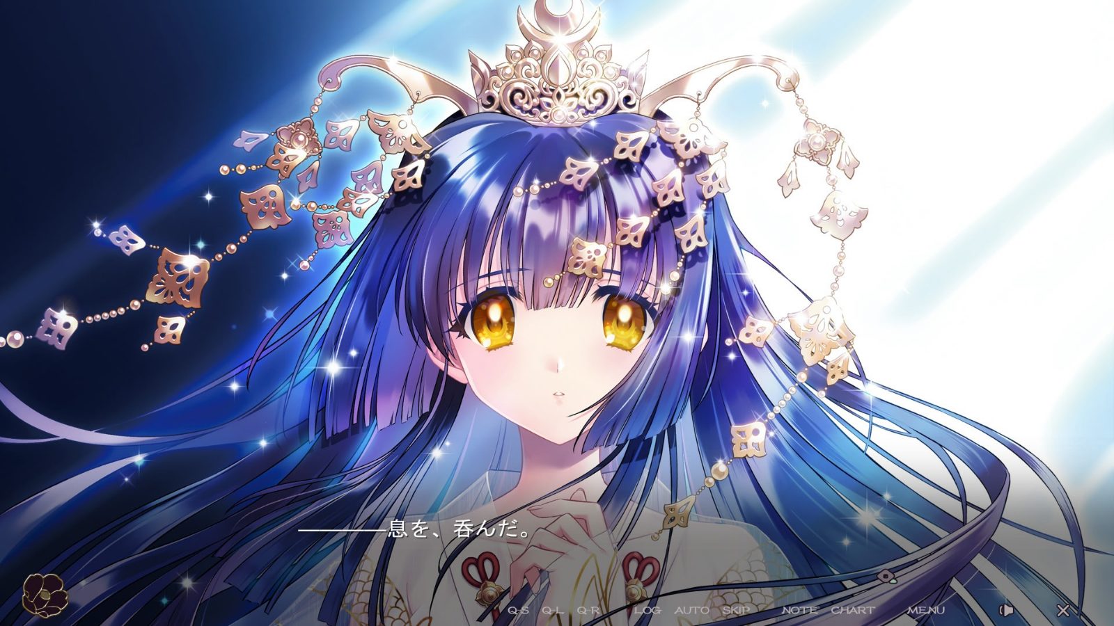 无颜之月-待宵双椿 Galgame 画面 6
