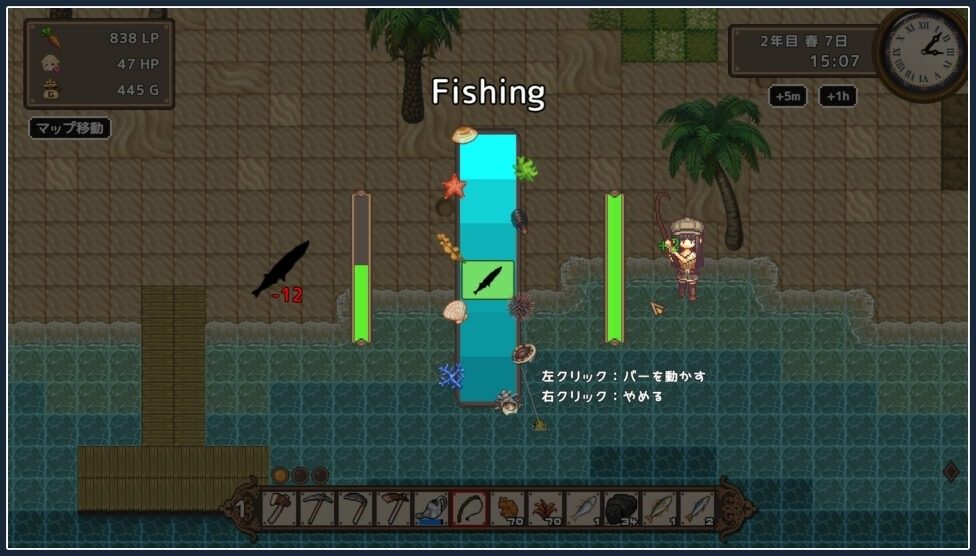 世界树 奇幻冒险 资料图 3