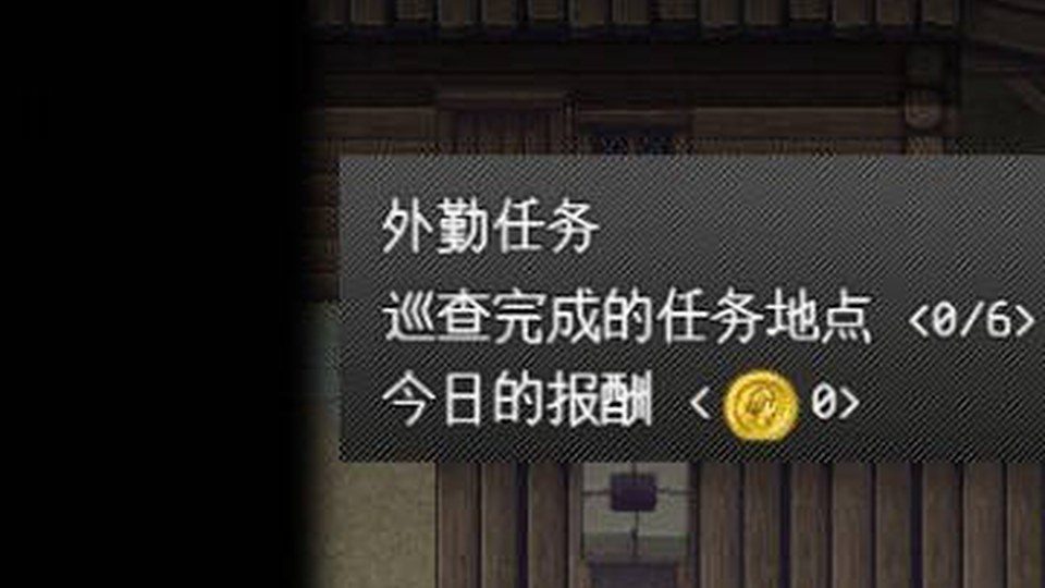 异端审问官白灼监狱 暗黑幻想 玩法截图 8