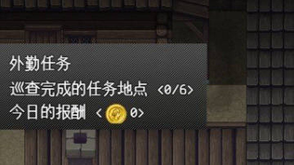 异端审问官白灼监狱 任务推进 场景图 3