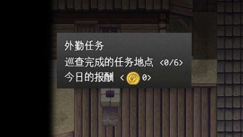 异端审问官白灼监狱 地图探索 演示图 2