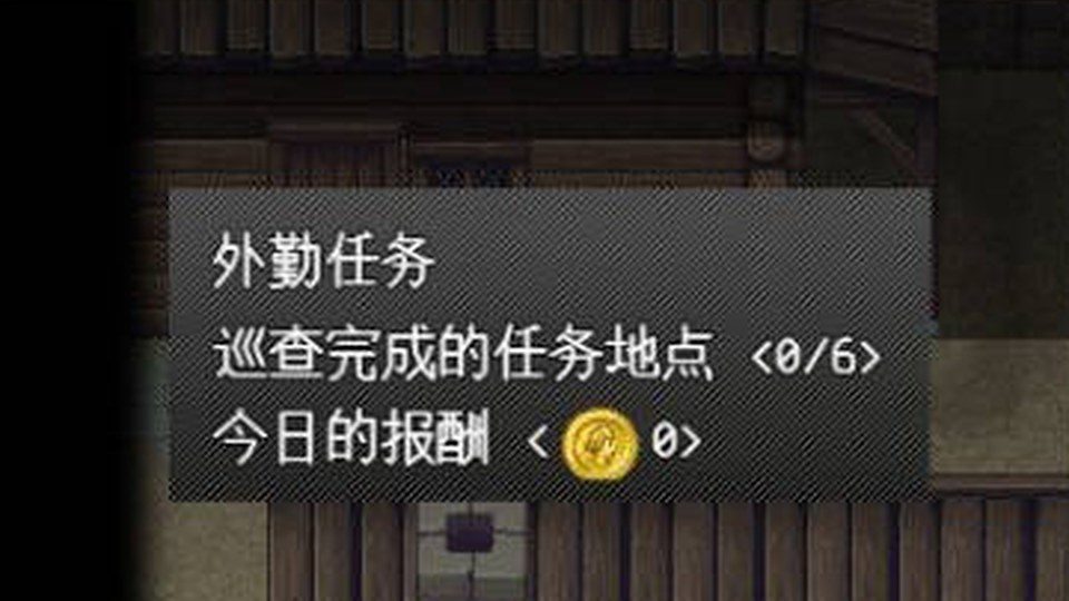 异端审问官白灼监狱 故事片段 展示图 5