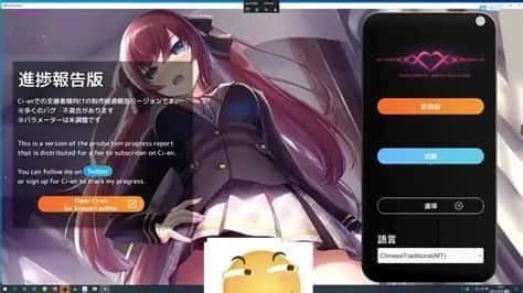 催眠高傲大小姐 分支选择 预览图 7