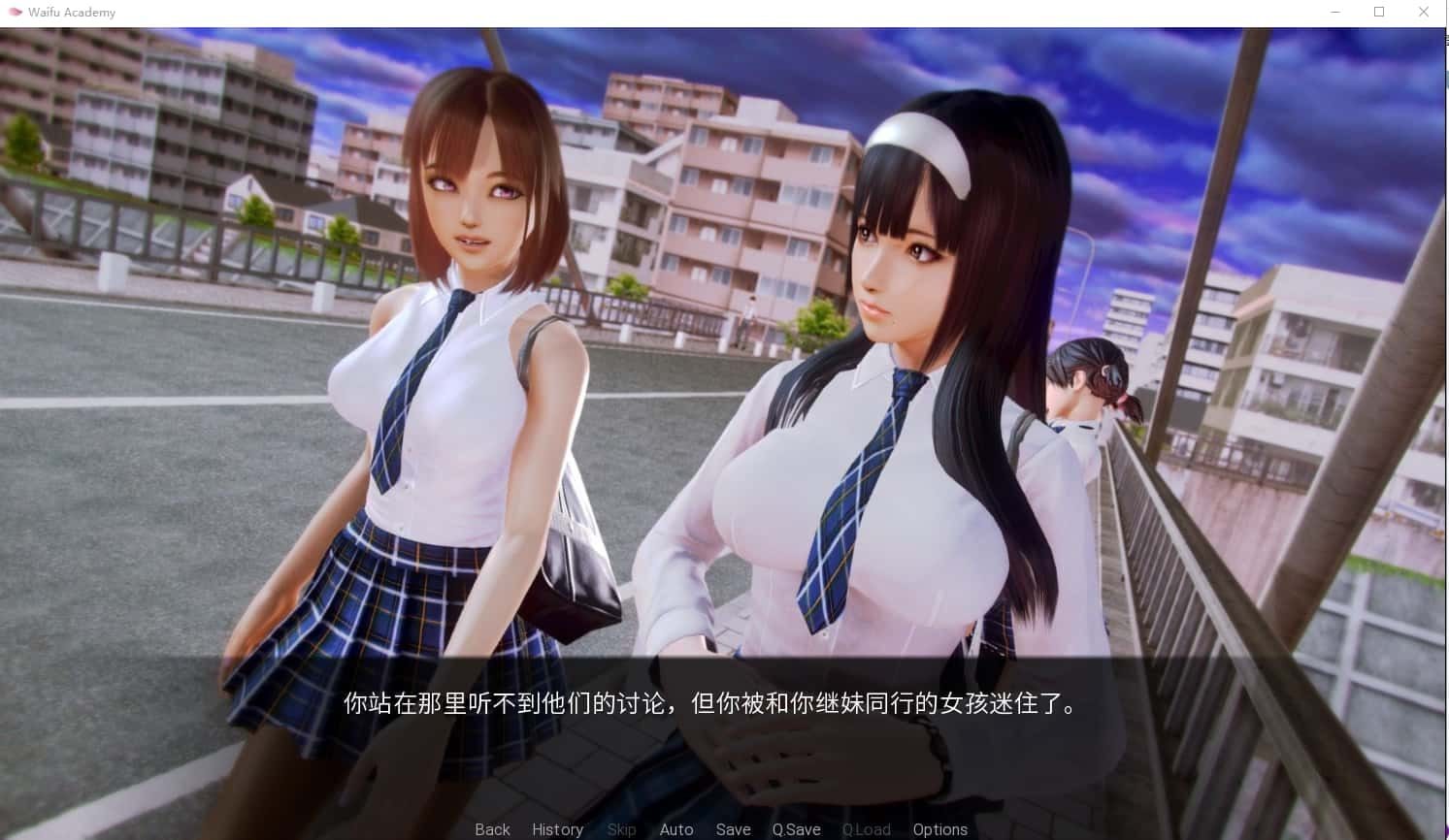 二次元老婆学院_Waifu Academy 版本内容 实机截图 3