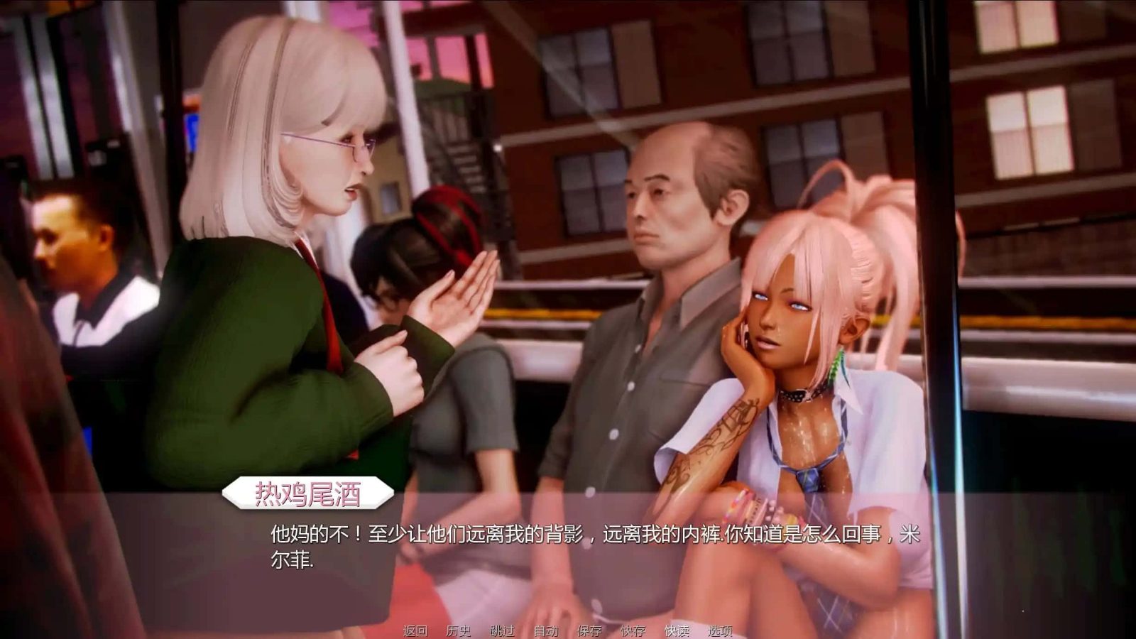 二次元老婆学院_Waifu Academy 剧情向SLG 场景图 5