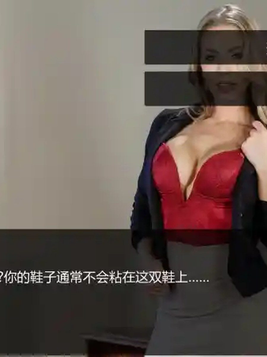 维纳斯脱衣舞俱乐部 故事片段 资料图