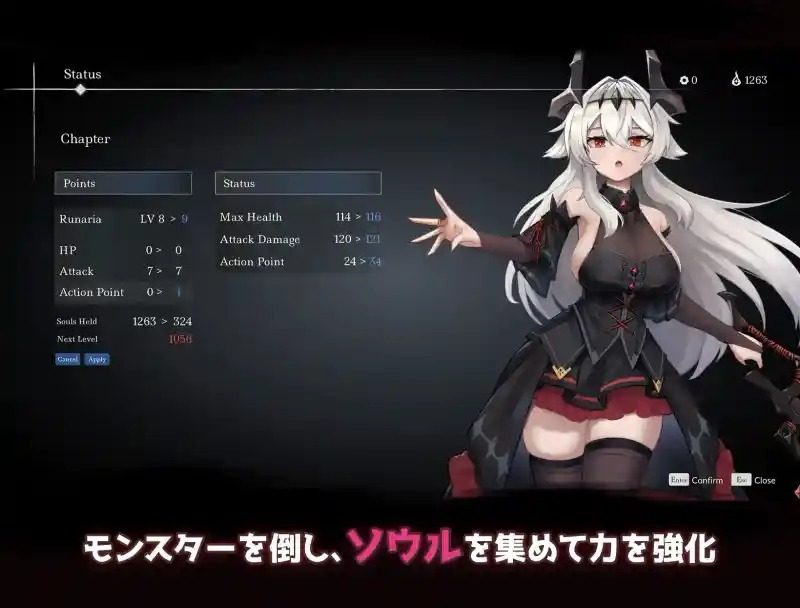 库莱纳利亚：奈落之泪 支线内容 画面