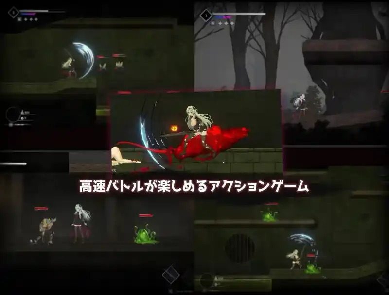 库莱纳利亚:奈落之泪 版本内容 画面 1