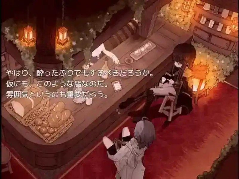 阿尔米奥西翁的医术师 剧情互动 资料图 6