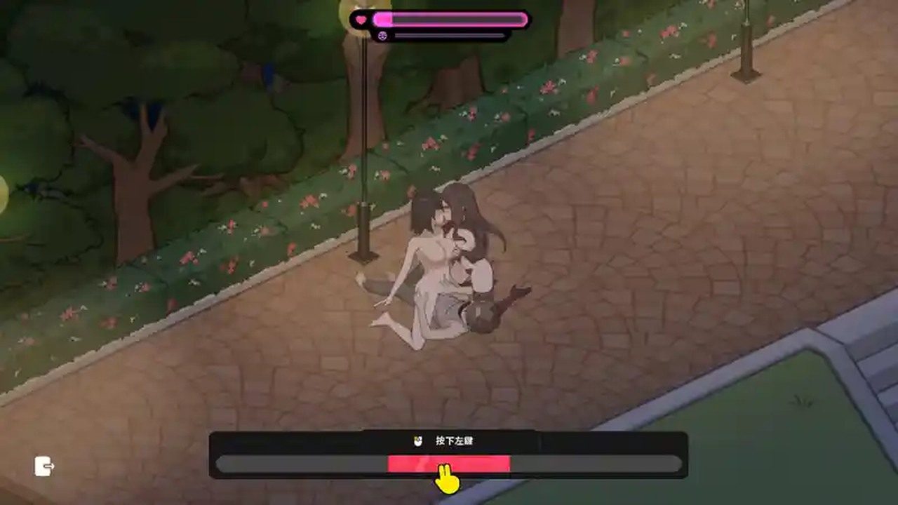 修干嘛 章节事件 预览图