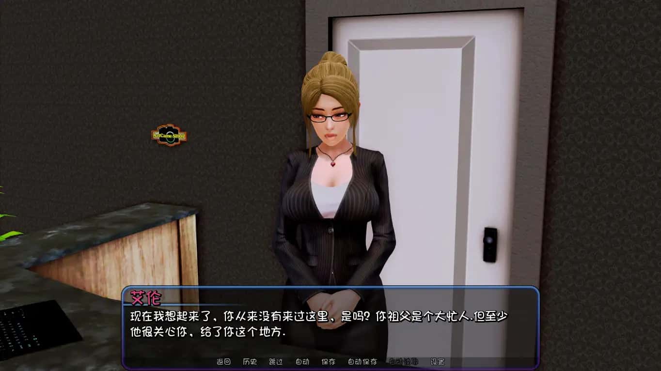 视觉数据4
