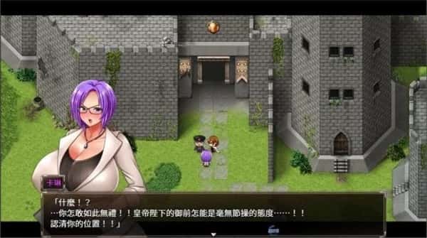 游戏画面5