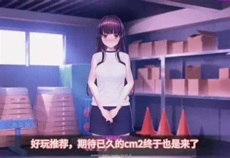 视觉数据2