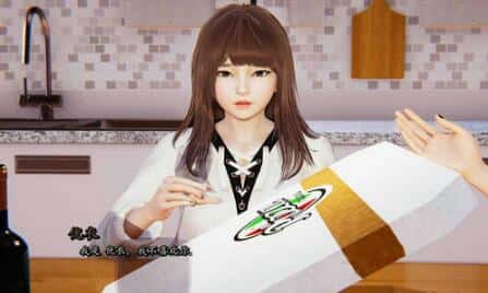 游戏截图4