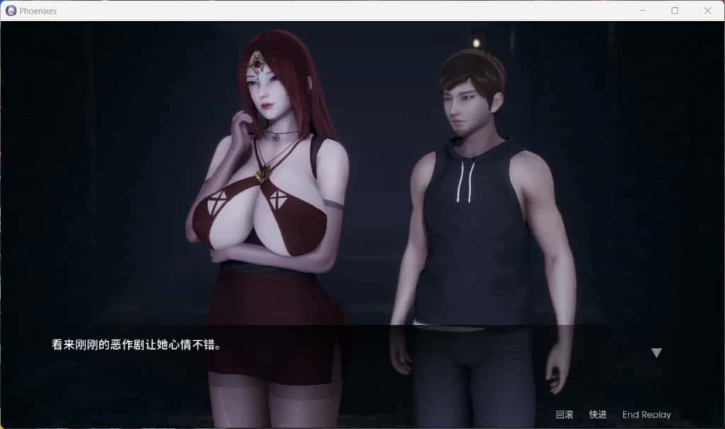 游戏截图2
