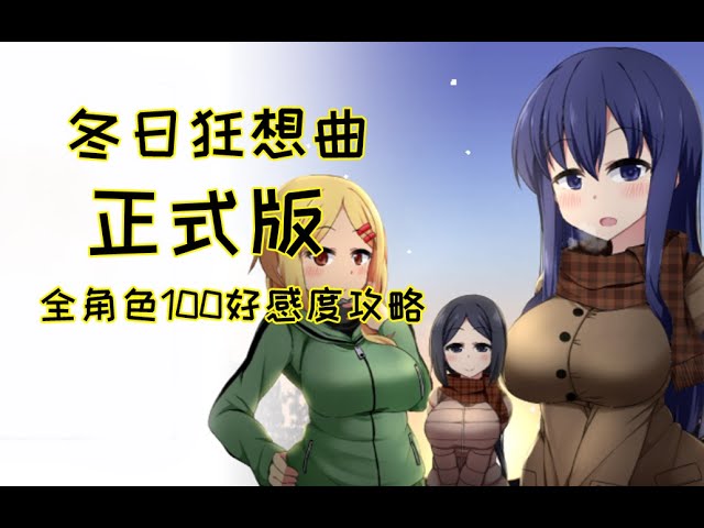视觉数据1