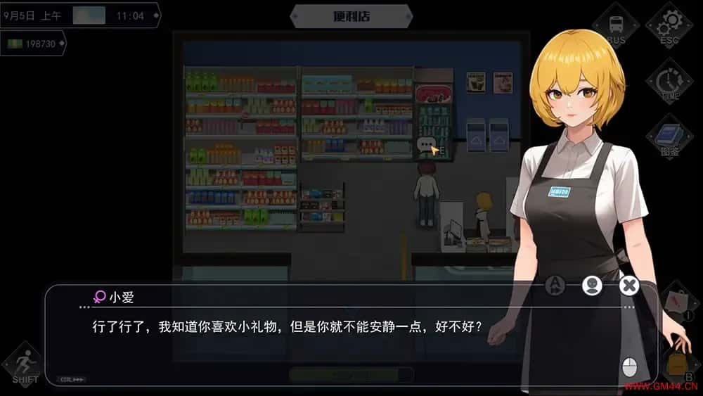 游戏画面5