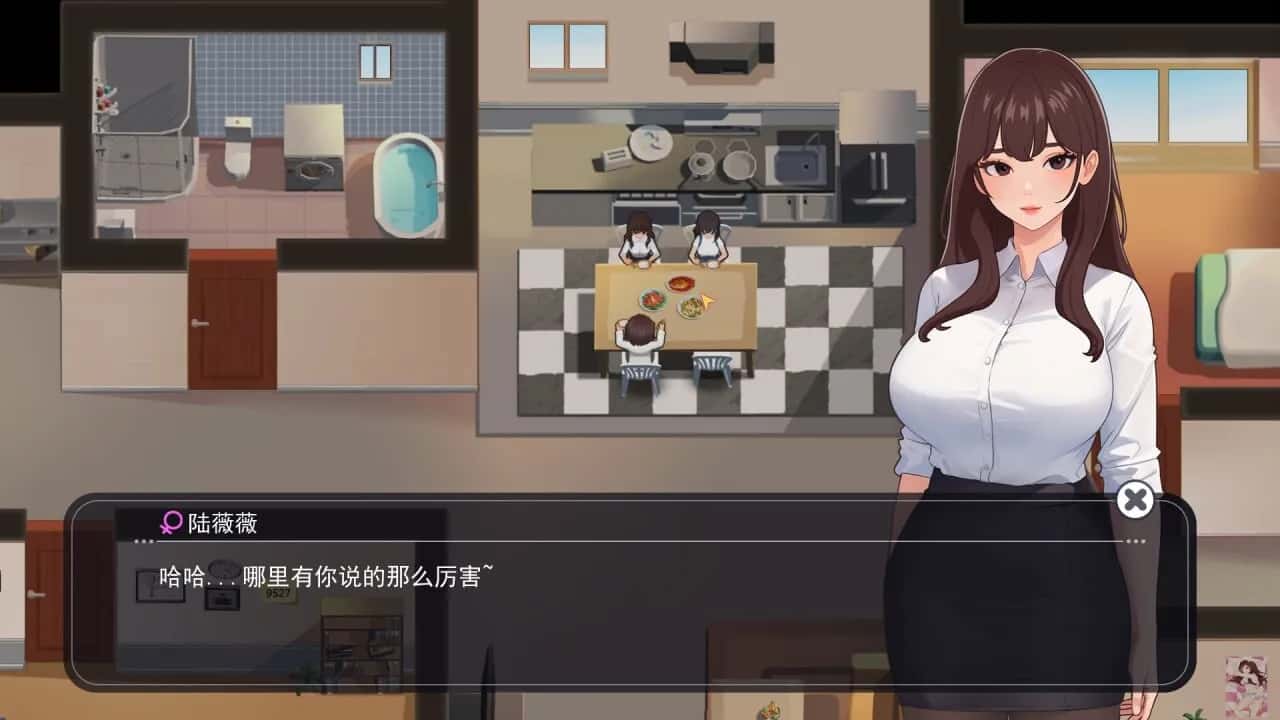 游戏画面6