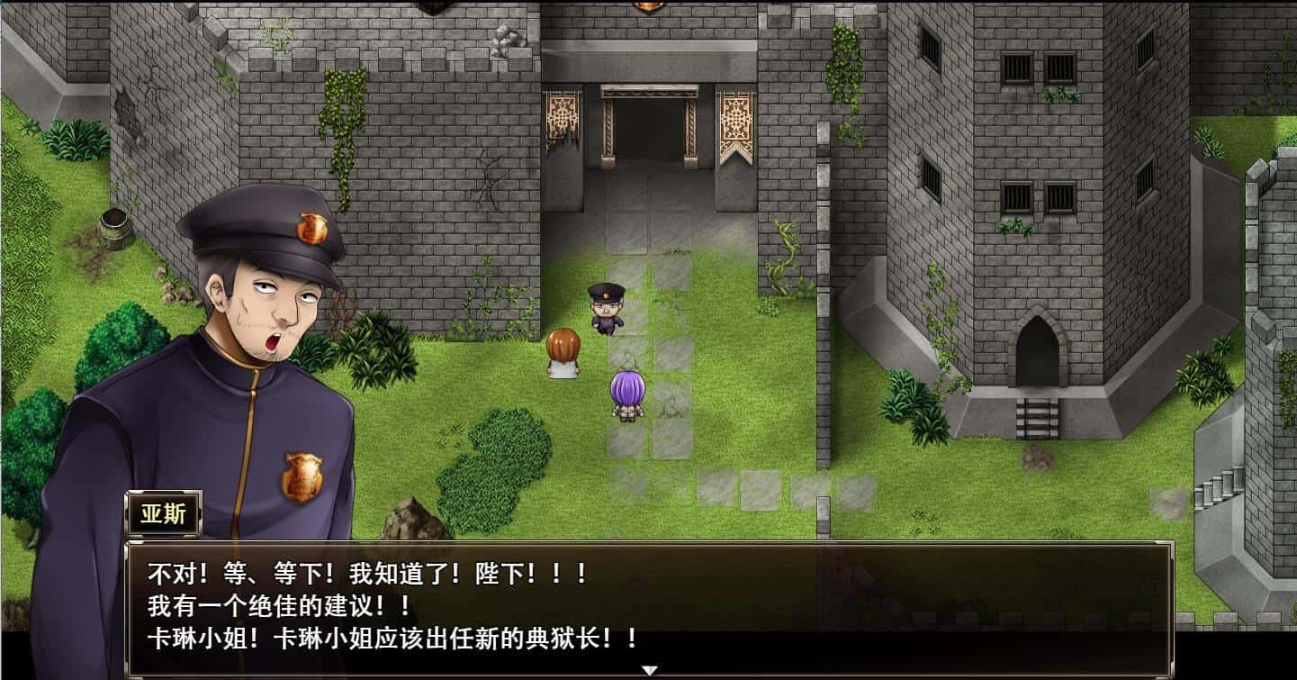 游戏画面1