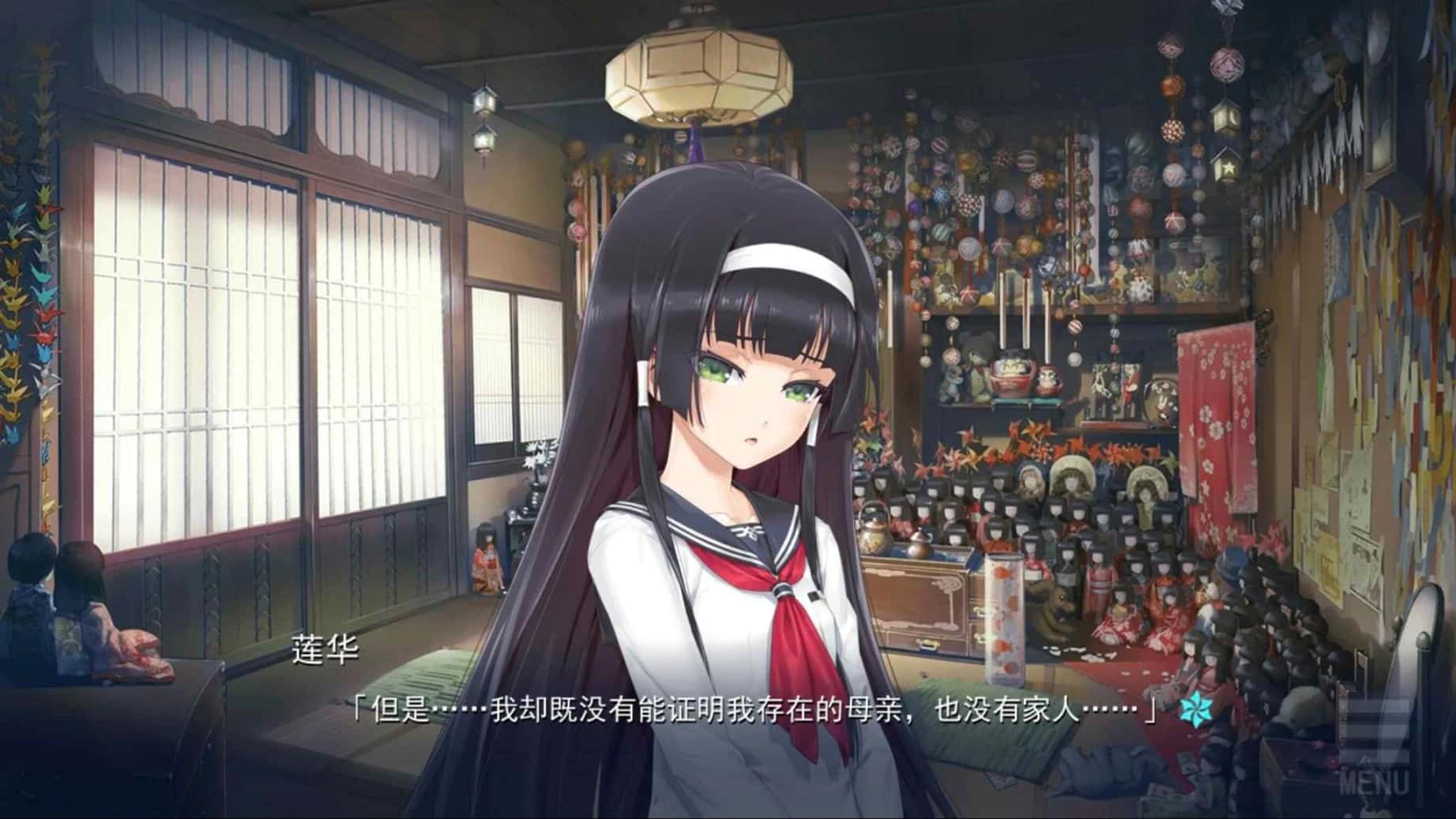 游戏画面3
