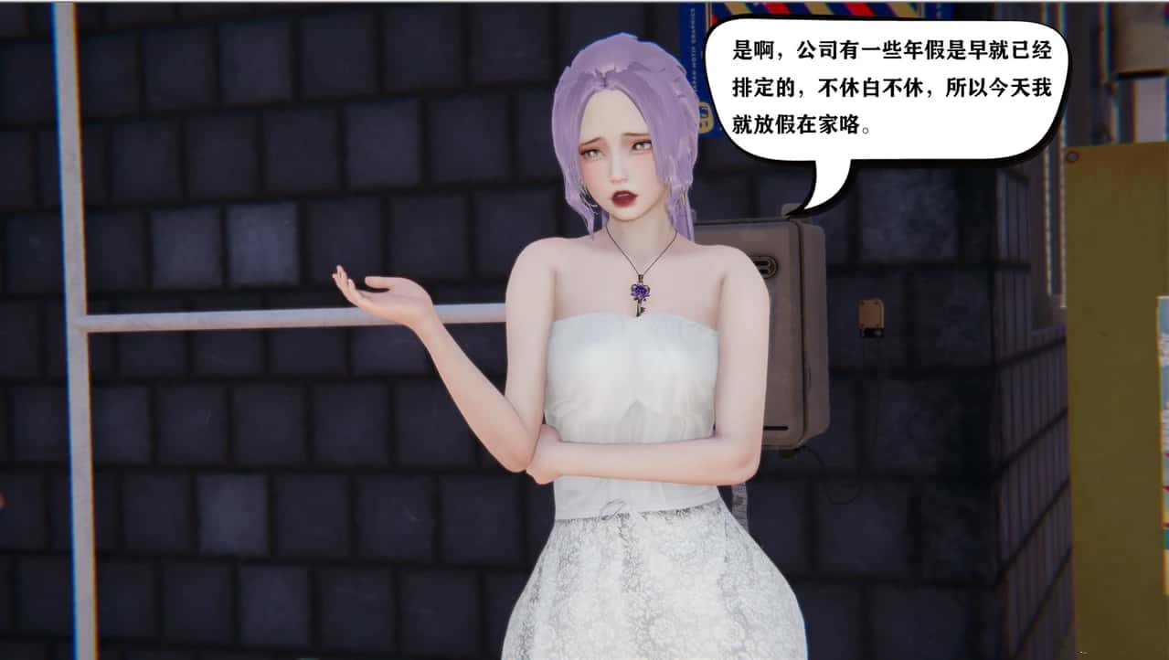 视觉数据3