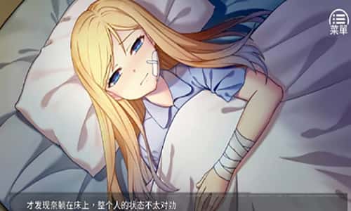 游戏画面1