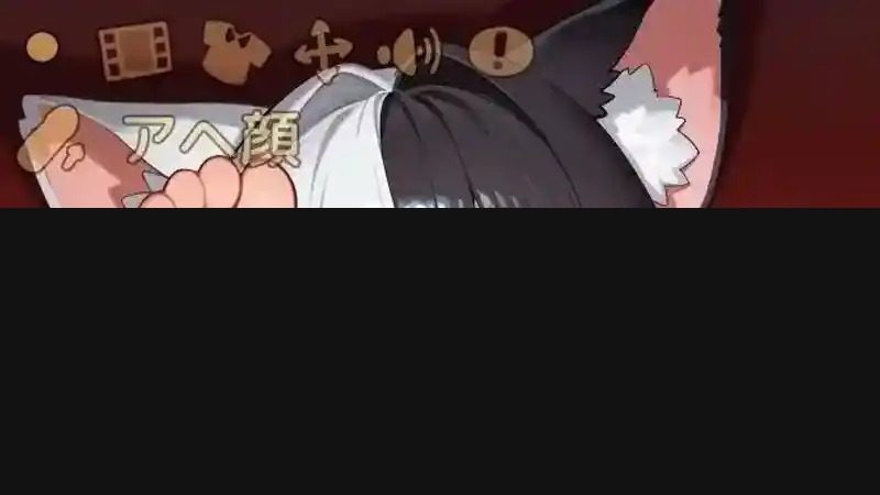 欢迎来到莉露卡的魔术秀!正式版 剧情互动 页面配图 1